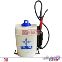 سمپاش مالزی 20 لیتری مدل کراس مارک PBe20 (پمپ پلاستیکی)