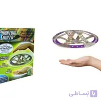 فانتوم جادویی