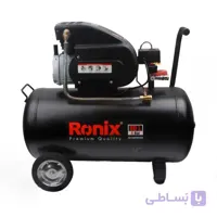 کمپرسور باد 80 لیتری رونیکس مدل RC-8010 ا Ronix 80L air compressor