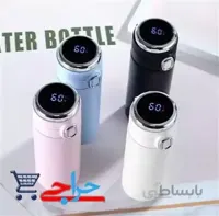 تراول ماگ استیل دماسنج دار 380 میل