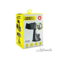 پایه نگهدارنده گوشی موبایل مدل H-XP336