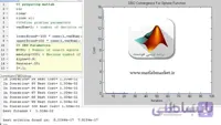 کد متلب الگوریتم مرغ آلاچیق ساز یا SBO | دانلود کد الگوریتم SBO با توضیح خط به خط فارسی