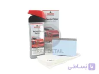 کیت مایع پولیش یک مرحله ای توربو 500 میلی لیتری نیگرین مدل NIGRIN Performance Hard Wax Polish Turbo 500ml