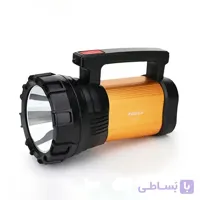 نورافکن دستی ویداسی 20 وات Weidasi WD-576