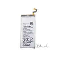 باتری اصلی سامسونگ Samsung Galaxy C7 Plus
