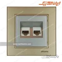 پریز شبکه برلیان بژ
