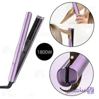 اتو صاف کننده و فر کننده مو شیائومی Xiaomi ShowSee E2 Professional Hair Straightener and Curler