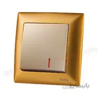کلید کولر ایران مدل الیزه طلایی ا iran electric elize model
