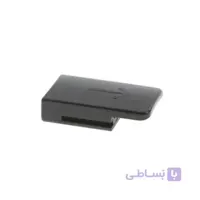 دکمه درب آسیاب بوش