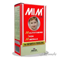 قطره میم با عصاره طبیعی پرتقال ویتابیوتیکس 30 میلی لیتری ا VITABIOTICS MIM Drops 30ml کد 294742