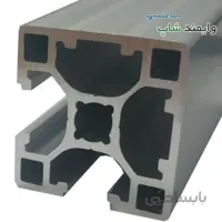 پروفیل آلومینیوم شیاردار صنعتی (پروفیل مهندسی) 40 در40 دو طرف بسته متوسط