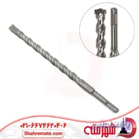 مته چهار شیار مخصوص دیوار سایز 260 24 میلی متر