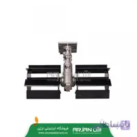 الحاقیه شخم زن تیغ عمودی