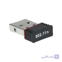 کارت شبکه USB بی سیم USB 2.0 مدل 802.11N ا 802.11N Wireless USB Network Adaptor