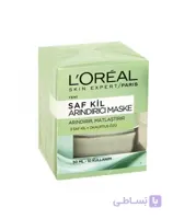ماسک صورت پاکسازی کننده لورال Loreal ا saf kil arindirici maske