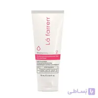 کرم مرطوب کننده و آبرسان لافارر 3 مخصوص پوست خشک ا Moisturizing Cream 3 For Dry Skin Lafarrerr کد 303177