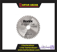 تیغ اره الماسه MDF 150mm×48Tرونیکس مدل RH-5101