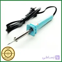 هویه 40 وات طرح گات