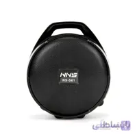 اسپیکر شارژی NNS مدل NS-S61