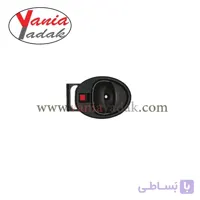 دستگیره درب باز کن از داخل کوییک اتومات راست