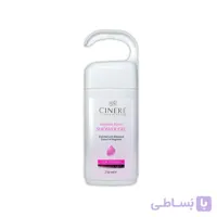 شامپو بدن بانوان سینره CINERE حجم ۲۵۰ میلی لیتر