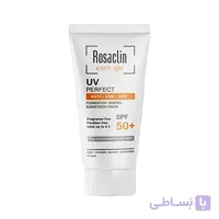 ضدافتاب بیرنگ رزاکلین مناسب پوست مختلط و چرب 40میل Rosaclin