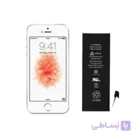 باتری گوشی آیفون iPhone SE
