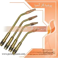 نازل جوش چهار عددی