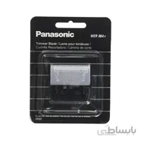 تیغ ماشین اصلاح پاناسونیک مدل WER964EP