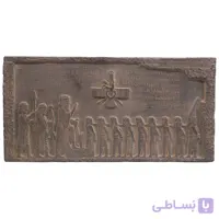 کتیبه بیستون کد MO1730 سایز کوچک