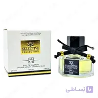 ادکلن سلکتیو کد 173 مدل گوچی فلورا زنانه Selective Gucci Flora by Gucci For Women Eau de Parfume