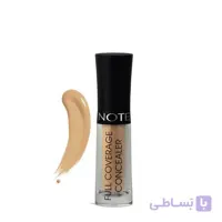 کانسیلر مایع نوت مدل Full Coverage شماره 03 ا FULL COVERAGE LIQUID CONCEALER NOTE