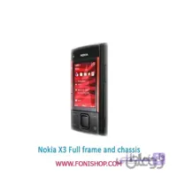 قاب و شاسی کامل نوکیا Nokia X3