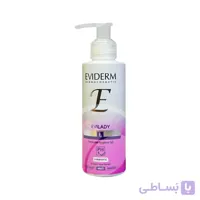 ژل بهداشتی روشن کننده بانوان اوی لیدی اویدرم 150 میلی لیتر ا Eviderm Evilady Whitening Feminine Gel 150ml