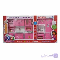 ست آشپز خانه 5 تکه بوش دورا