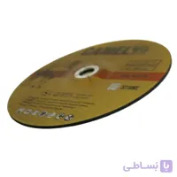 صفحه سنگ سنگبری کمل مدل230