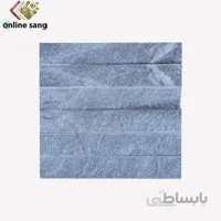 سنگ گیوتین کریستال