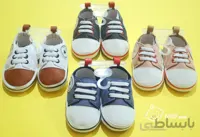پاپوش پسرانه کتان All star کوکالو 034