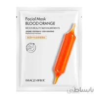ماسک صورت نقابی روشن کننده پرتقال خونی ایمیجز ا Images Blood Orange Sheet Mask کد 320614