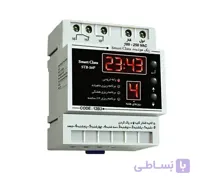 زنگ اخبار هوشمند