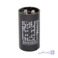 خازن کولری خشک 400-480 میکروفاراد