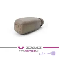 سر دنده سمند EF7 بژ کروز