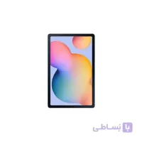 تبلت سامسونگ مدل   Galaxy Tab s6 lite -گیگابایت 128 p615