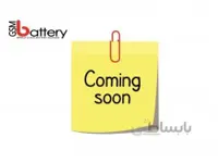 ادابتور شارژر موتورولا GP 328 ا Motorola GP 328 Charger
