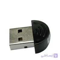 دانگل بلوتوث Bluetooth Dongle V2.0