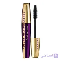ریمل لورال ولوم میلیون لشز So Couture