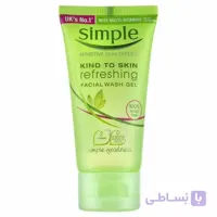 شوینده صورت سیمپل ا Simple refreshing facial wash