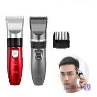 ماشین اصلاح شیائومی ENCHEN مدل Sharp X