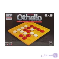 بازی فکری اتللو فکرآوران 6*6 کد SN 64