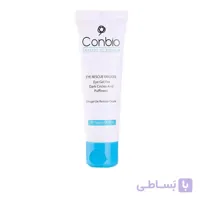 کرم دور چشم کانبیو ا Conobio Emugel Eye Cream Gel